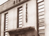 Kino Triglav, 1955. godine